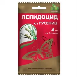 Лепидоцид, 4мл