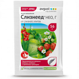Слизнеед Нео, 56г