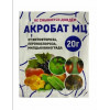 Фунгицид Акробат для картофеля и винограда