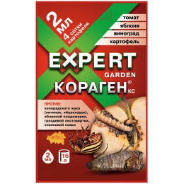 Кораген, КС 2 мл, от комплекса вредителей